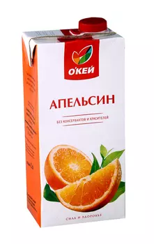 Сок ОКЕЙ Апельсиновый 1л т/п