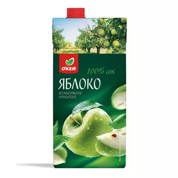 Сок ОКЕЙ Яблочный 1л т/п