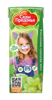Сок Сады Придонья яблоко/белый виноград с 6мес 200мл т/п