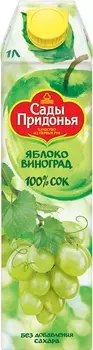 Сок Сады Придонья яблоко/виноград 1л т/п