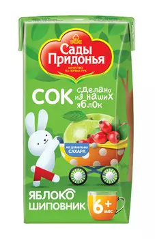 Сок Сады Придонья восстановленный осветленный яблоко/шиповник 0,125л
