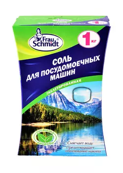 Соль Frau Schmidt д/пмм в таблетках, 1кг