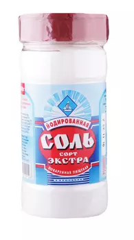 Соль Йодированная Экстра 500г