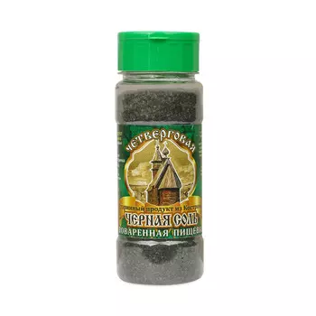 Соль пищевая Четверговая черная 140г солонка