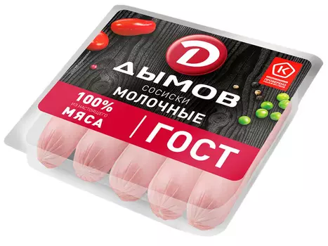 Сосиски Дымов Молочные300г в/у ц/о