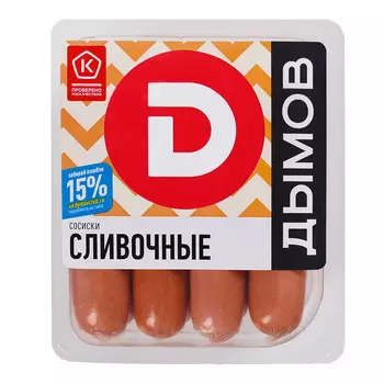 Сосиски Дымов Сливочные 464г защ среда