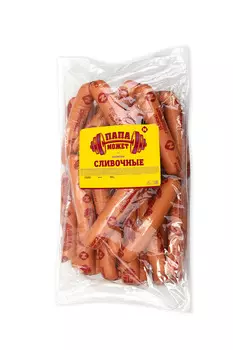 Сосиски Сливочные п/о Папа может кг