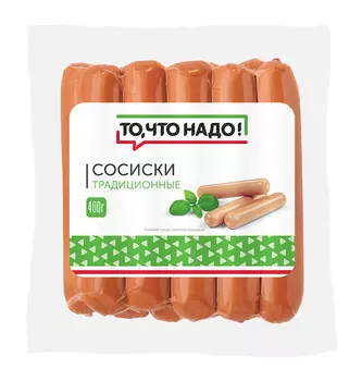 Сосиски Традиционные ТЧН! 400г термо