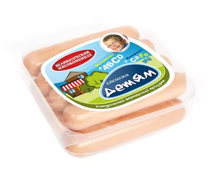 Сосиски Великолукский МК Детям 330г
