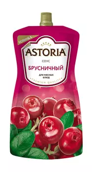 Соус Астория Брусничный 200г