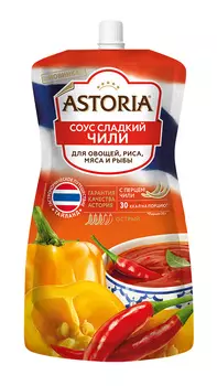Соус Астория Сладкий Чили 200г