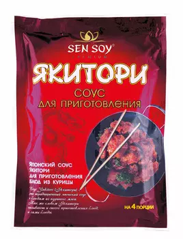 Соус д/курицы Sen Soy Якитори 120г