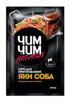 Соус д/приготовления яки соба Чим Чим 90г