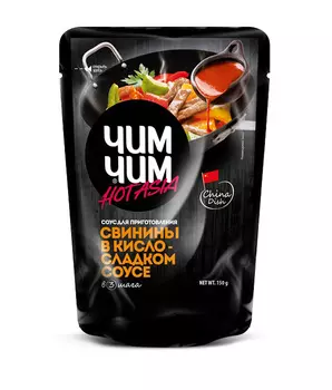 Соус д/приготовления Свинины в кисло-сладком соусе Чим Чим 150г