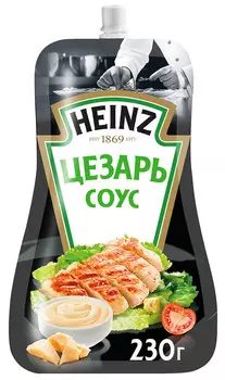 Соус Heinz Цезарь 230г д/п