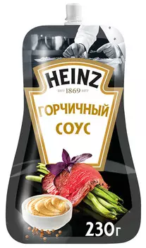 Соус Heinz Горчичный д/п 230 г