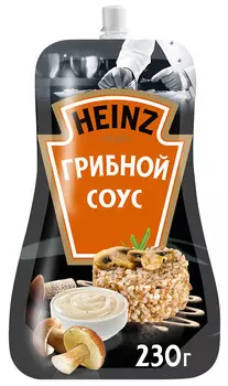 Соус Heinz Грибной 230г д/п