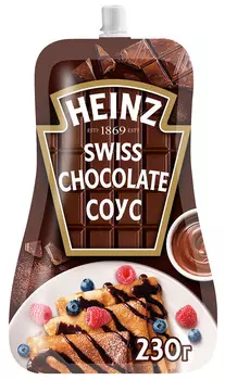 Соус Heinz сладкий Шоколад 230г