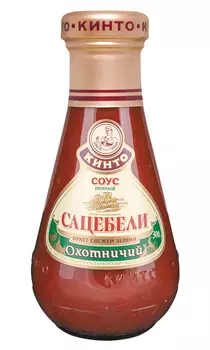 Соус Кинто Сацебели Охотничий 300г
