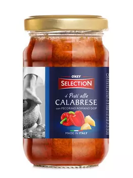 Соус ПЕСТО Okey Selection Calabrese 190г