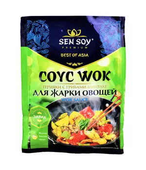 Соус Sen Soy Wok для жарки Овощей 80г