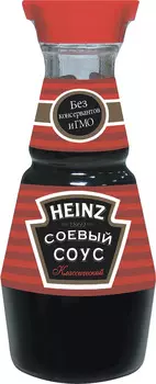Соус соевый Heinz классический 150г