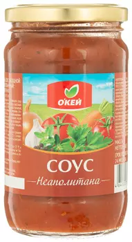Соус Томатный с овощами Наполетана Orecchio Oro ст/б 350г