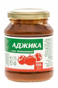 Соус томатный ТЧН! Аджика 250г