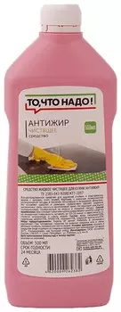 Средство чистящее ТЧН! Антижир жидкое 500мл