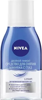 Средство д/лица Nivea для удаления макияжа с глаз Visage Двойной эффект 125мл