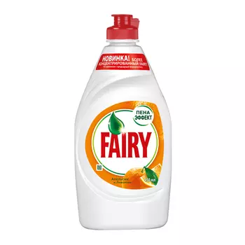 Средство д/мытья посуды Fairy Апельсин и лимонник 450мл
