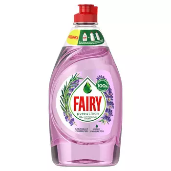 Средство д/мытья посуды Fairy Pure &amp; Clean Лаванда и Розмарин, 450мл