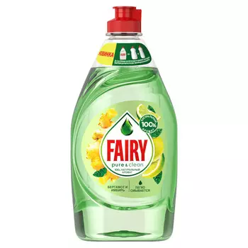 Средство д/мытья посуды Fairy Pure &amp; Clean Бергамот и Имбирь, 450мл