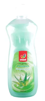 Средство д/мытья посуды ОКЕЙ бальзам Алоэ 1л