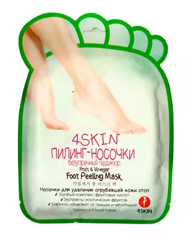 Средство д/ног Angel Key пилинг-носочки