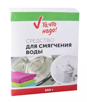 Средство д/смягчения воды ТЧН! 550г