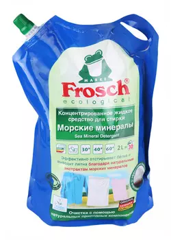 Средство д/стирки Frosch Морские минералы концентрированное 2л