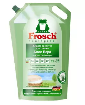 Средство д/стирки Frosch жидкое Алоэ Вера 2л