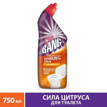 Средство д/туалета Cillit Bang Антиналет+Блеск Сила цитруса 750мл
