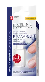Средство д/укрепления ногтевой пластины с бриллиантами Eveline 12мл