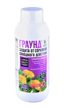 Средство Грин Бэлт Граунд Флакон 1л