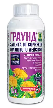 Средство Грин Бэлт Граунд флакон 250мл