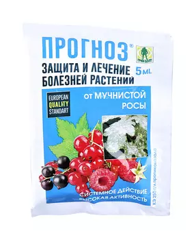 Средство Грин Бэлт Прогноз в пакете Ампула 5мл