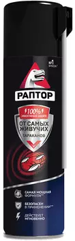 Средство инсектицидное Раптор от тараканов 430мл