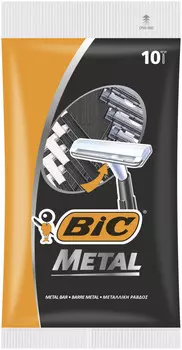 Станки д/бритья мужские одноразовые BIC Metal 10шт