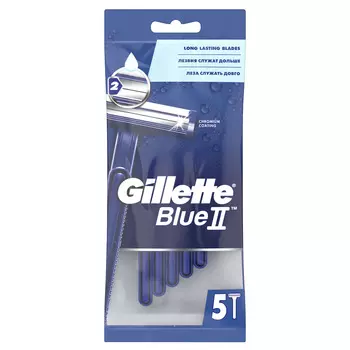 Станки д/бритья мужские одноразовые Gillette Blue II 5шт