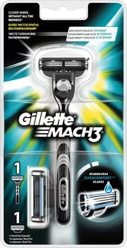Станок д/бритья мужской Gillette Mach3 с 2 сменными кассетами