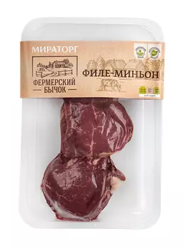 Стейк из мраморной говядины Филе-Миньон Фермерский бычок Мираторг 570г