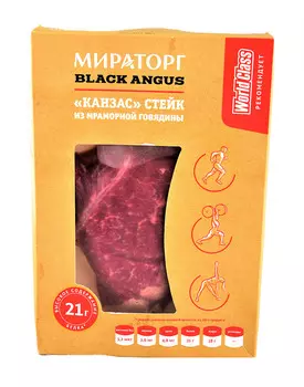 Стейк из мраморной говядины Канзас охлажденный Black Angus Мираторг 390г