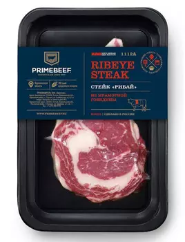 Стейк из мраморной говядины Рибай Primebeef 400г